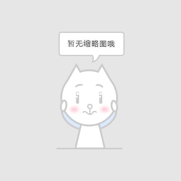 连云港金年会娱乐官网首页20%草铵膦即将上市